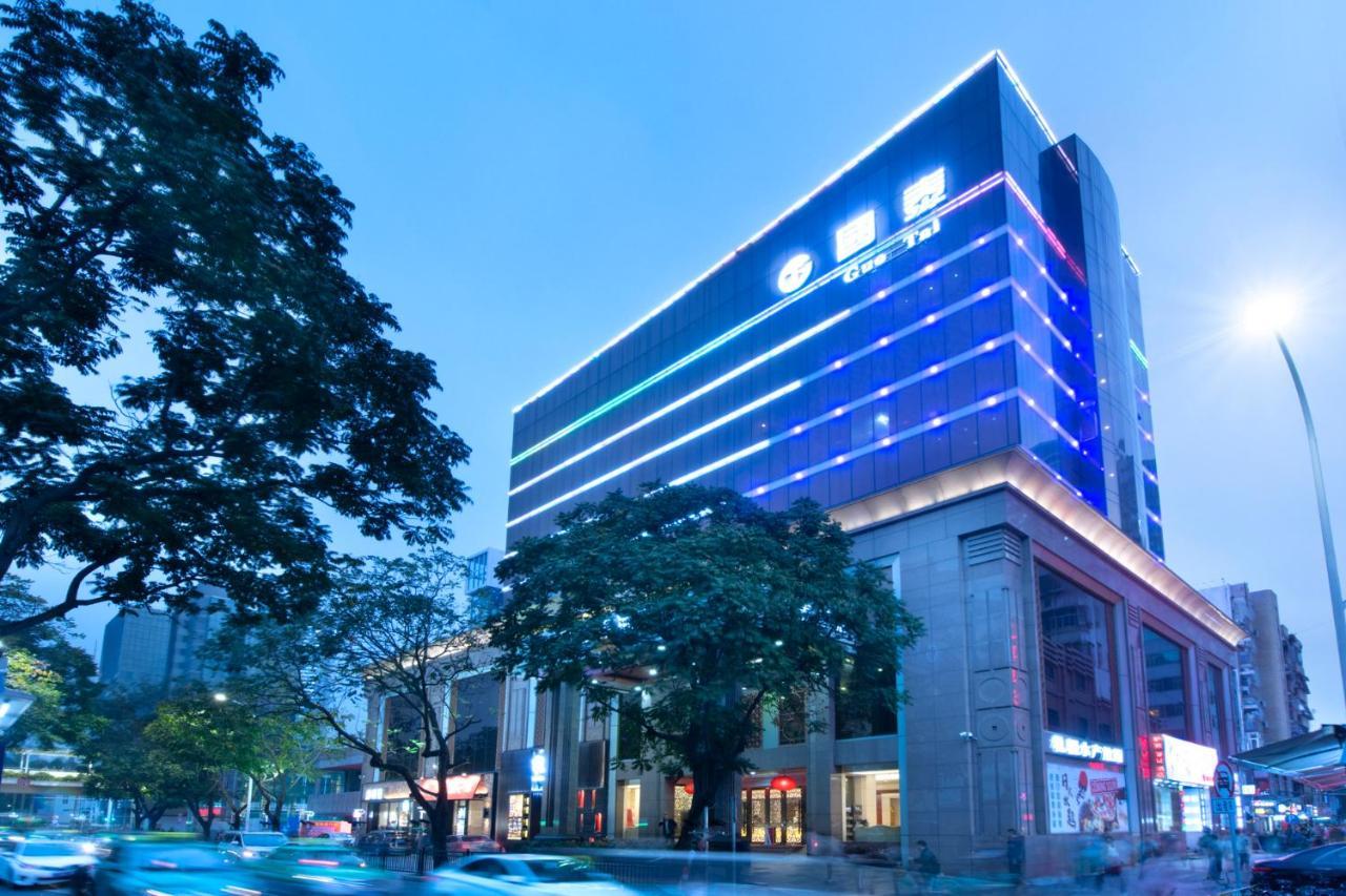 Zhuhai Guotai Hotel Exterior foto