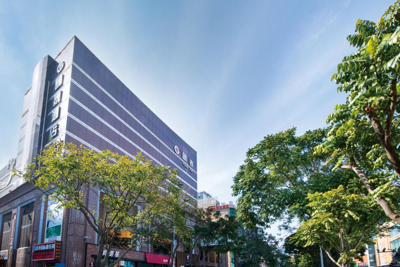 Zhuhai Guotai Hotel Exterior foto